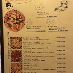 Pizzeria Trattoria LEON - 