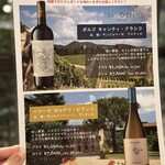 Pizzeria Trattoria LEON - 