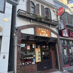 カフェ　ムジカ - 