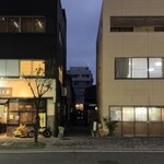 奈良屋町 青 - 