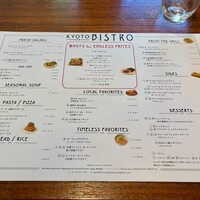 KYOTO BISTRO - 