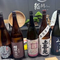 鮨 Matsui はなれ - 