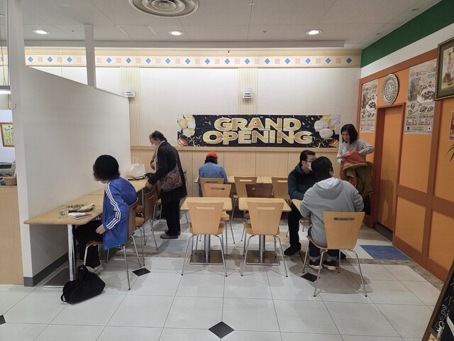 Curry DERA Fonte Ten photo 4