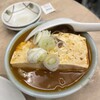 たんや 善治郎 立ち呑み処
