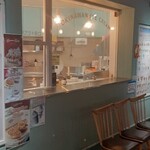 ブルーシール - 