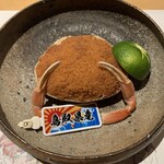 おいっちゃ - 