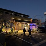 ル レーヴ ドゥ ティム - 