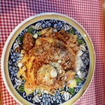 マガリグラシ - 