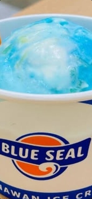 BLUE SEAL Nagoya Sakae Ten photo 2