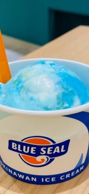 BLUE SEAL Nagoya Sakae Ten