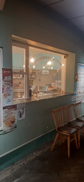 BLUE SEAL Nagoya Sakae Ten photo 4