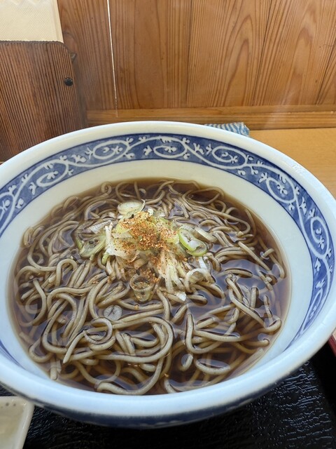 Tamura Seimenjo photo 2