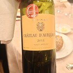 帝国ホテル - 赤