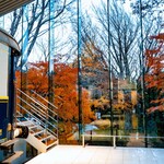 Hakone Emoa Terrace - 