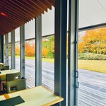 Hakone Emoa Terrace - 