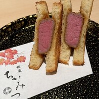 銀座 ちかみつ 六丁目 - 