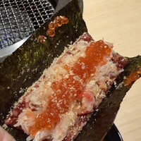 銀座 ちかみつ 六丁目 - 