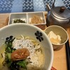 だし茶漬け えん ASTY静岡店