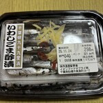 イオン - 料理写真: