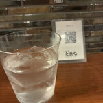 炭焼き 火垂る - 