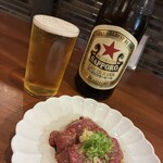 炭焼き 火垂る - 