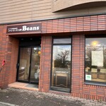 コーヒーロースト山鼻 Beans - 