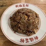 新福菜館 麻布十番店 - 