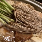 福よせ - せり鍋