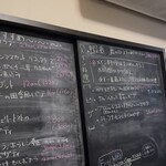 今池ピザ食堂 ピッグスープ - 