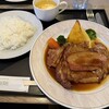 ばらえていきっちん 紙風船 比布店