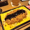NAGOYA BEER STATION 浩養園 - 料理写真: