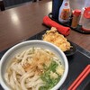 はやし家製麺所 高松空港店