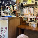 オリエンタルの青い月 - お店の外観および席ｗ