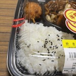 スーパーストア ナカガワ - 