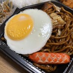 スーパーストア ナカガワ - 