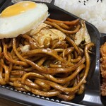 スーパーストア ナカガワ - 