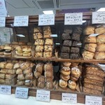 コノミチ ベイクドキッチン - 