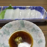 スーパーストア ナカガワ - 