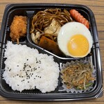 スーパーストア ナカガワ - 