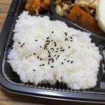 スーパーストア ナカガワ - 