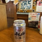 オリエンタルの青い月 - 缶ビール　４００円（税込）