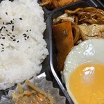 スーパーストア ナカガワ - 