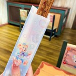 ミゲルズ・エルドラド・キャンティーナ - クレームブリュレ風チュロス　600円