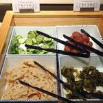 ベッセルイン - 漬物