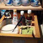 ベッセルイン - わさび、とろろ