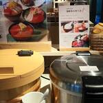 ベッセルイン - 酢飯、白米