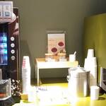 ベッセルイン - ドリンク