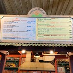 ミゲルズ・エルドラド・キャンティーナ - メニュー