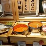 ベッセルイン - いか、サーモン、錦糸卵