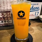 花葉根 - ウコン割り